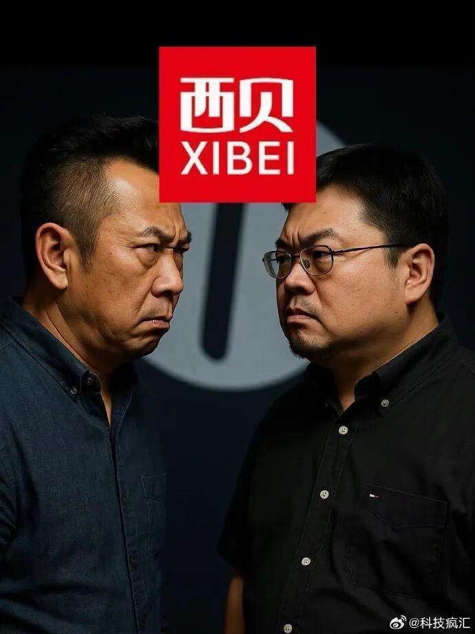 日职联-罗永浩回应贾国龙，一场全方位的碾压