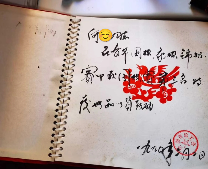 竞彩比分-让四子，无胜率，还出现“崩溃”级恶手，李老师是怎么赢下的？|围棋|黑棋|黑白棋|战端|篓子_新浪体育_新浪新闻