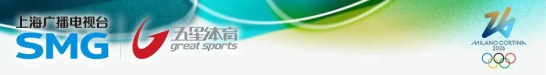 足球比分-谷爱凌U型场地技巧夺金！中国队包揽金银，创冬奥境外参赛最佳战绩！